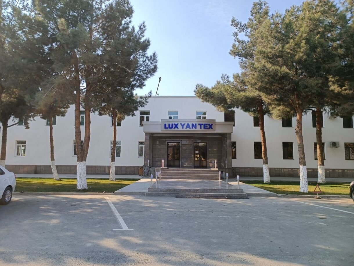 LUX YAN TEX